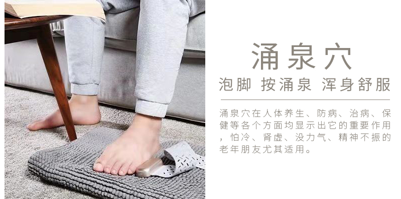 周天律动音乐脚部按摩器涌泉穴泡脚按涌泉浑身舒服：涌泉穴在人体养生、防病、治病、保健等各个方面均显示出它的重要作用，怕冷、肾虚、没力气、精神不振的老年朋友尤其适用。